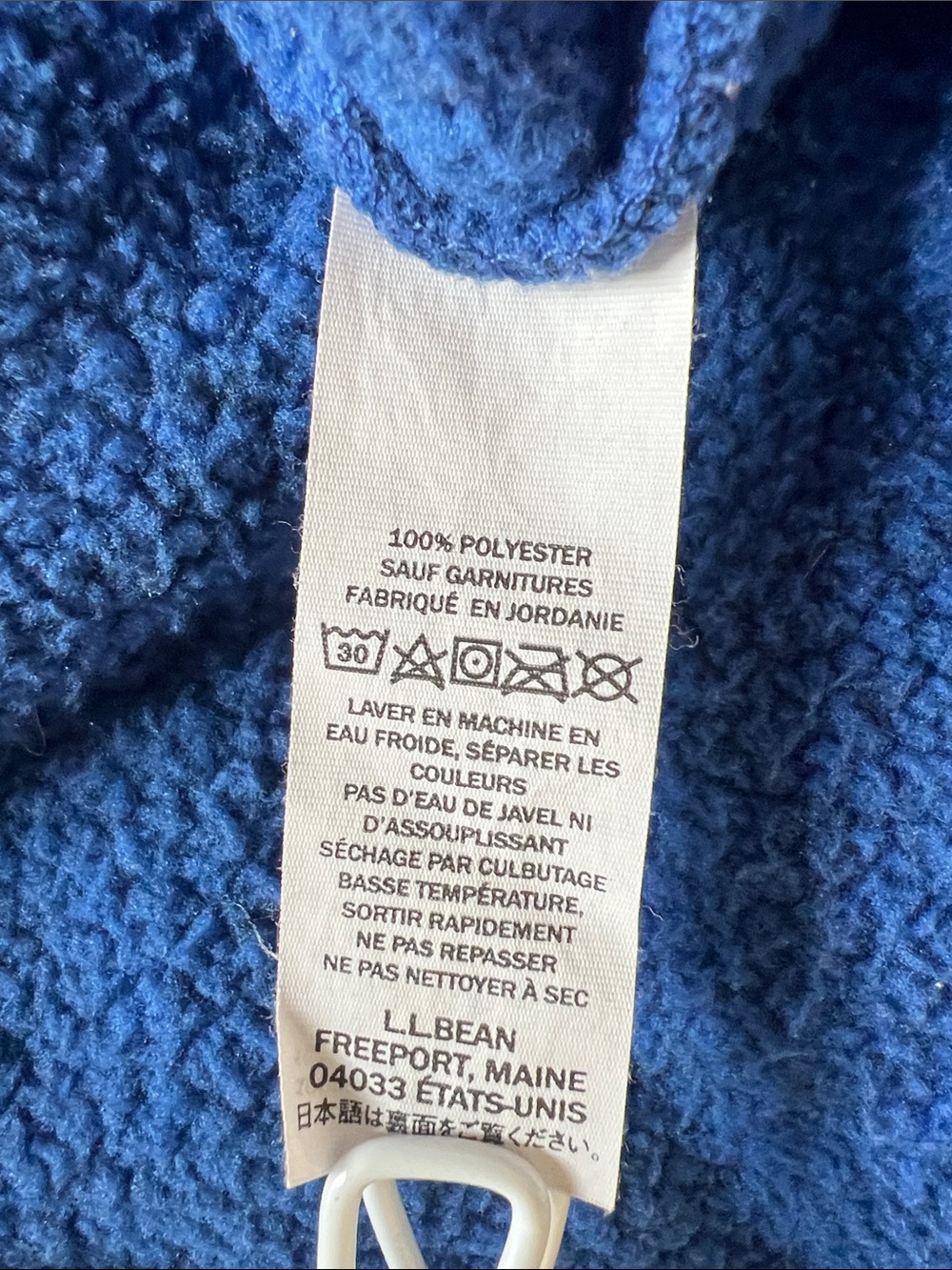 L.L.Bean Navy & Bright Blue Hooded Fleece pullover colorblock with Red Trim - Picture 5 of 7